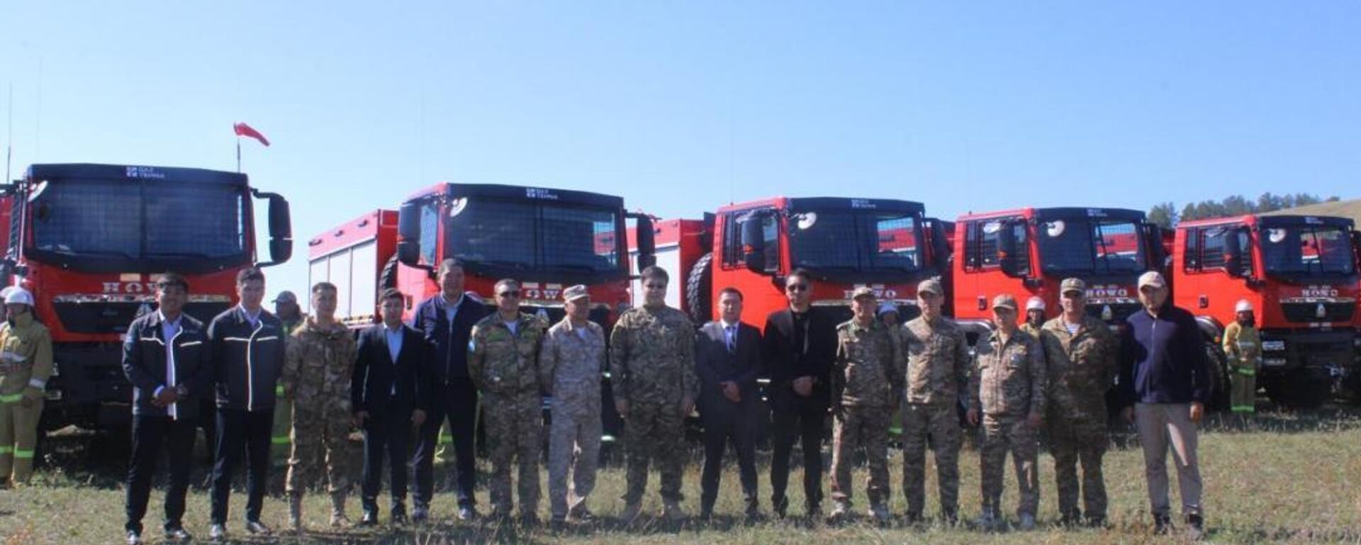 Противопожарная техника вручена Каркаралинскому нацпарку и Науырзумскому заповеднику - Sputnik Қазақстан, 1920, 07.09.2025