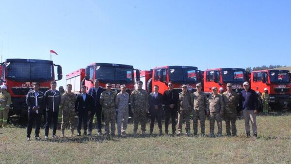 Противопожарная техника вручена Каркаралинскому нацпарку и Науырзумскому заповеднику - Sputnik Казахстан