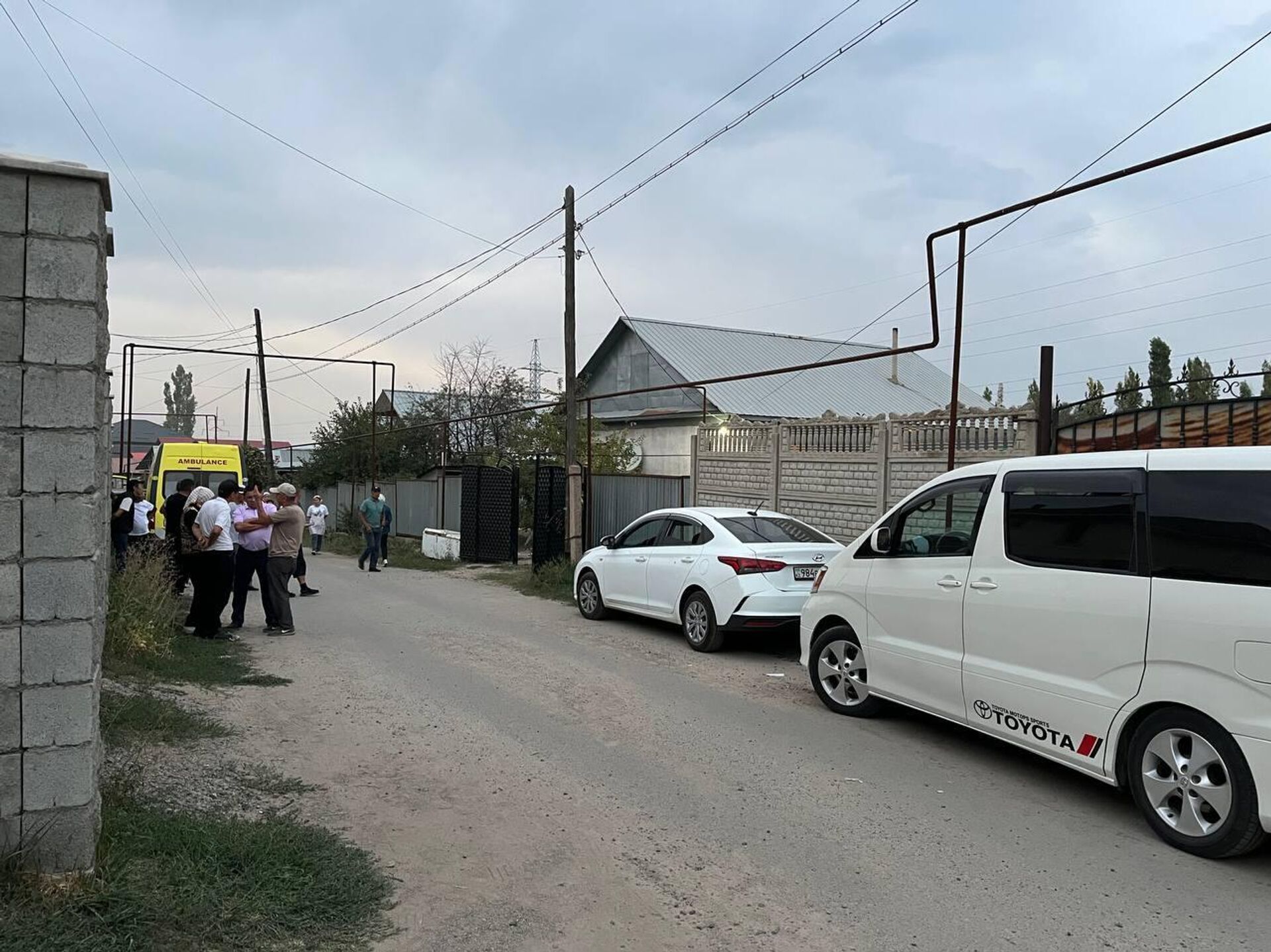 София алғашқы секс фотосуреттері