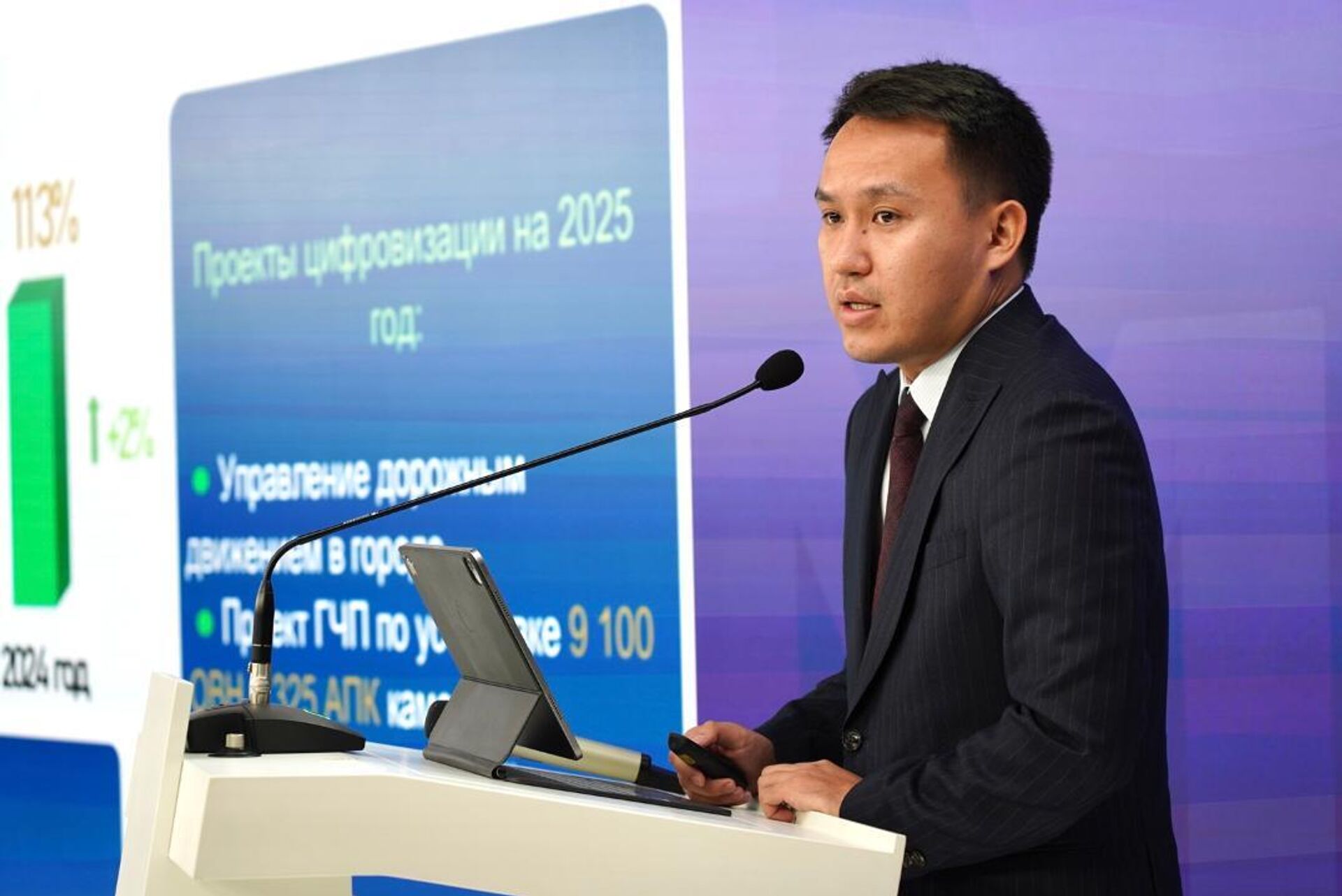 Бизнес-диалог Москва-Казахстан состоялся в столице России - Sputnik Қазақстан, 1920, 09.09.2025