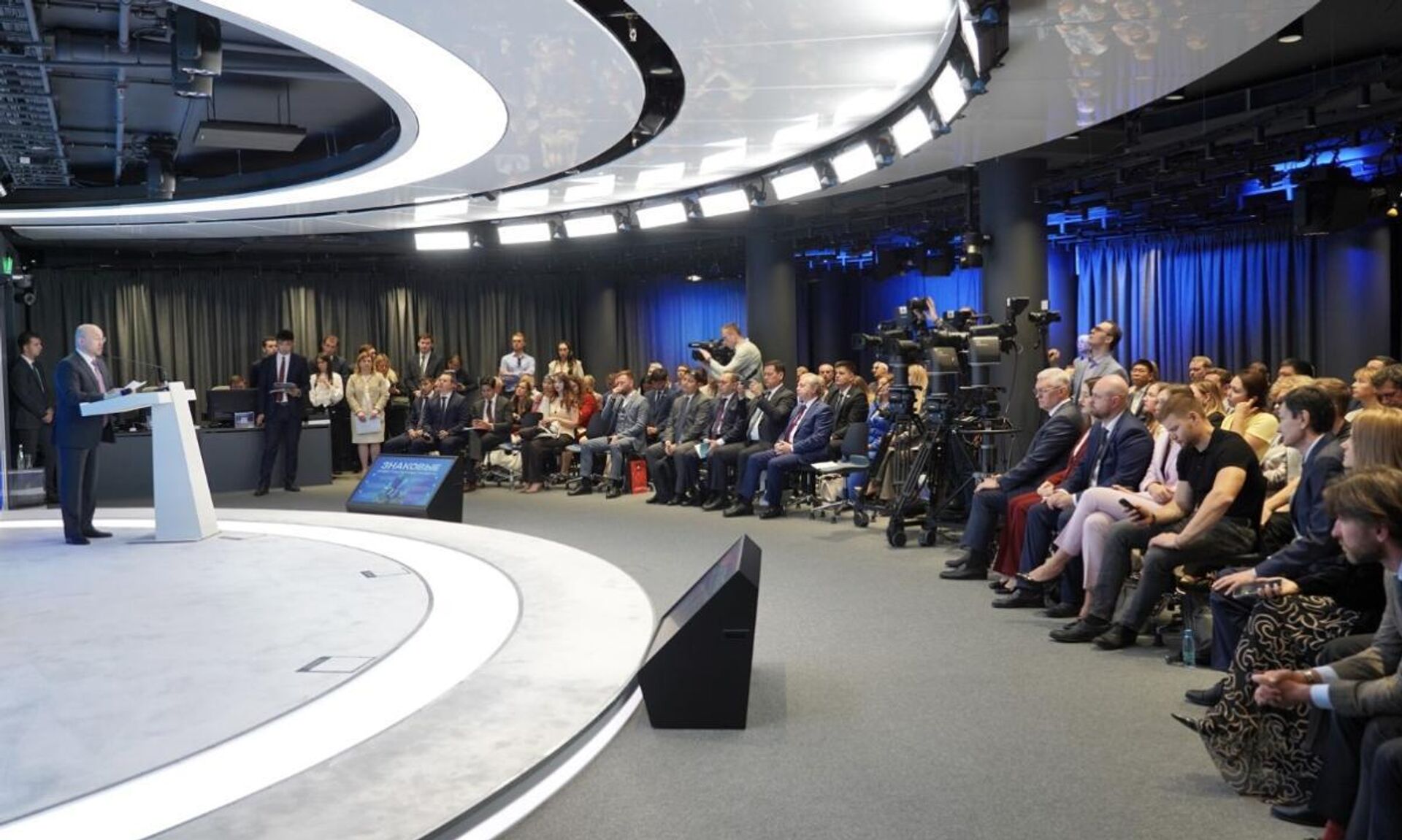 Бизнес-диалог Москва-Казахстан состоялся в столице России - Sputnik Казахстан, 1920, 09.09.2025