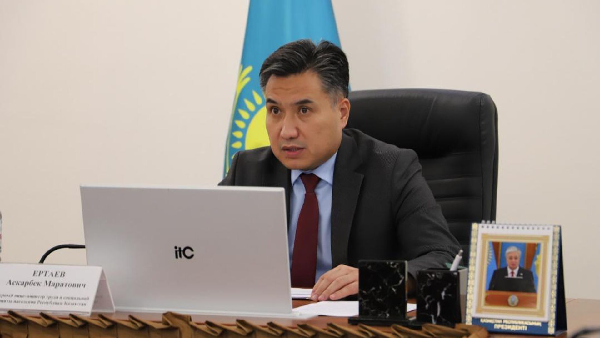 Первый вице-министр труда и соцзащиты населения Аскарбек Ертаев Первый вице-министр труда и соцзащиты населения Аскарбек Ертаев - Sputnik Казахстан, 1920, 27.01.2026
