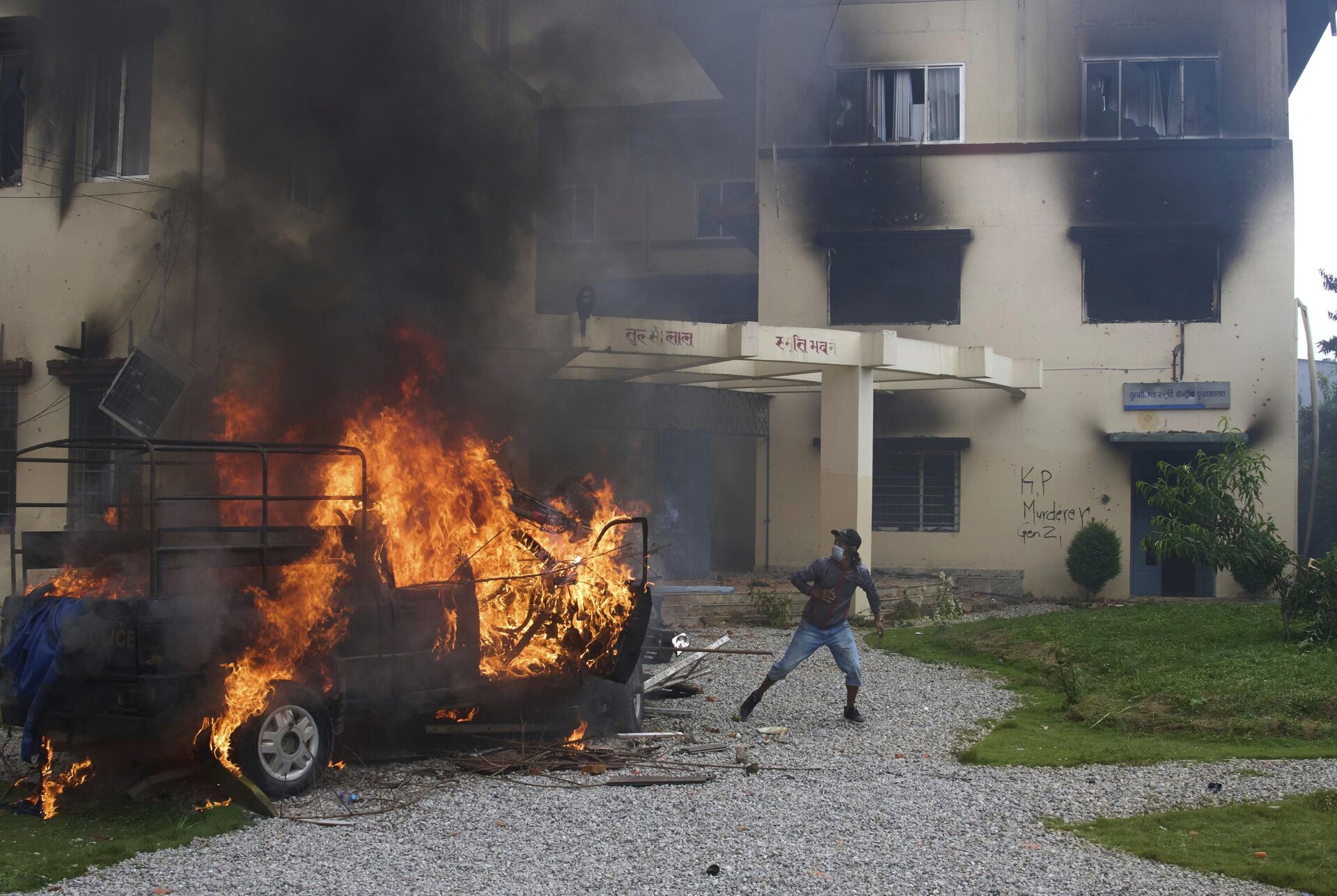 Беспорядки в Катманду, Непал - Sputnik Казахстан, 1920, 09.09.2025