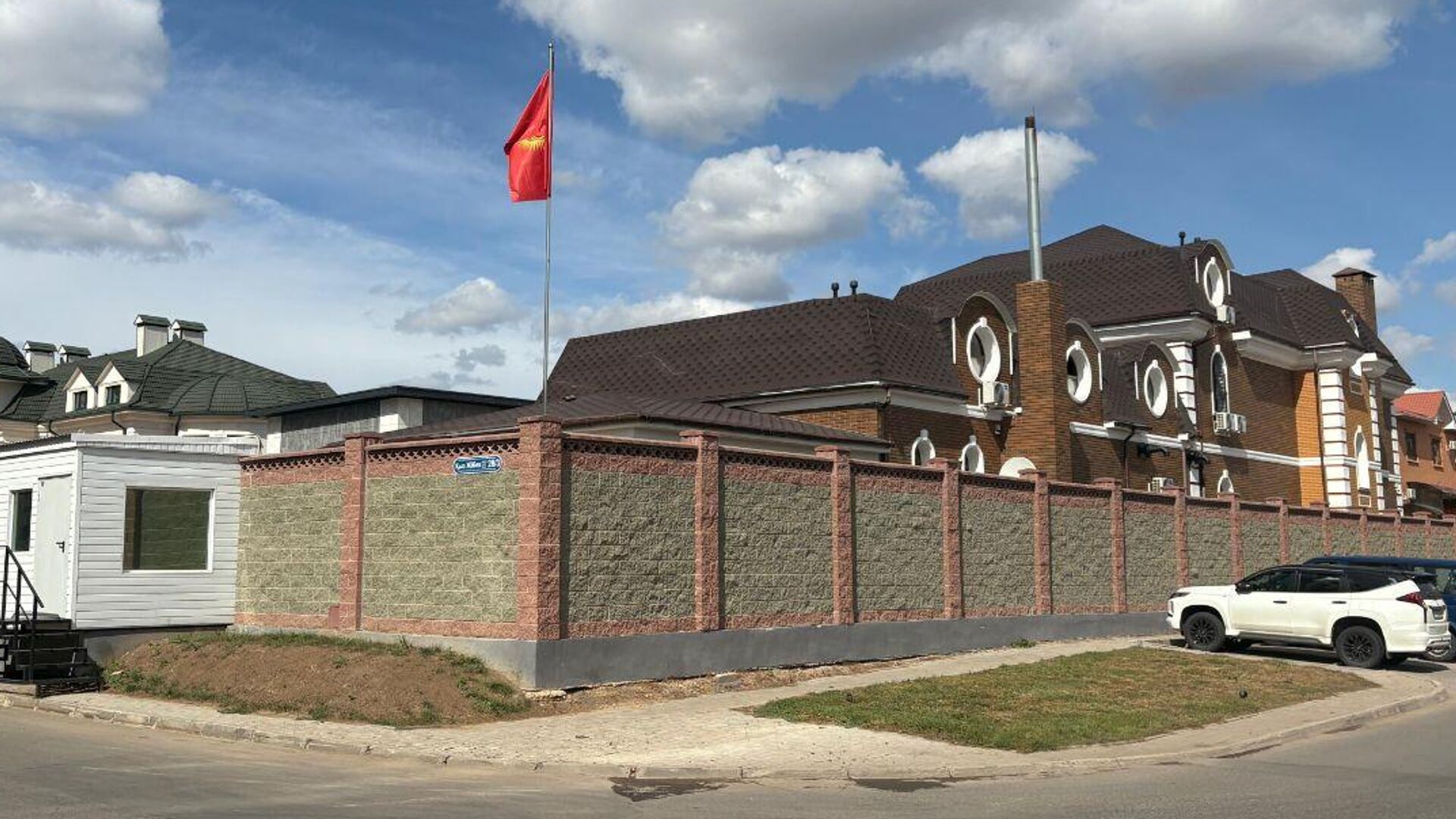 Посольство Кыргызстана в Астане  - Sputnik Казахстан, 1920, 29.06.2026