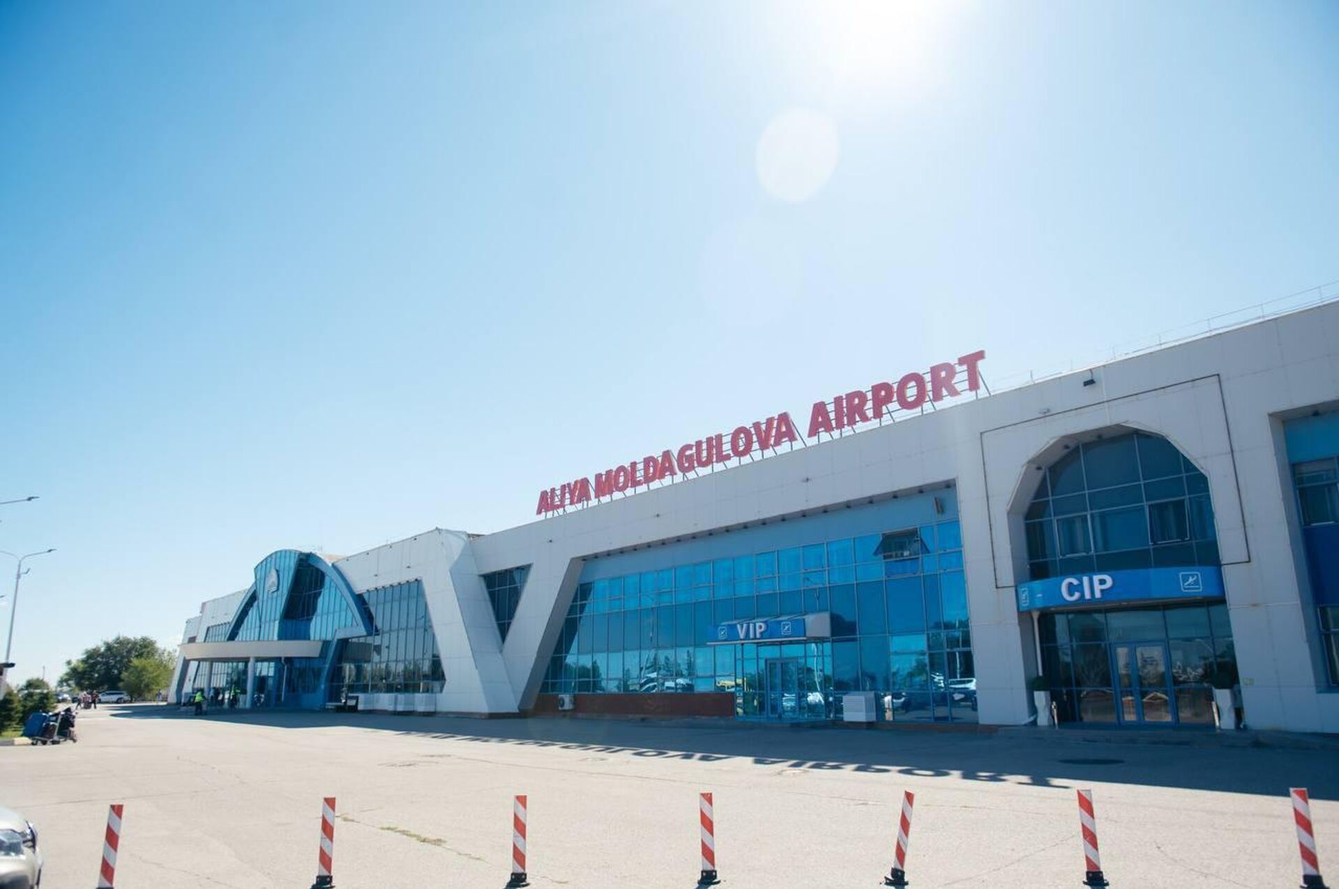 КазМунайГаз-Аэро приступил к реализации инвестиционного проекта в Актобе - Sputnik Казахстан, 1920, 10.09.2025