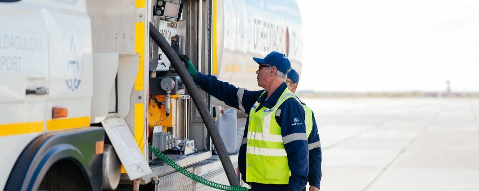 КазМунайГаз-Аэро приступил к реализации инвестиционного проекта в Актобе - Sputnik Казахстан, 1920, 10.09.2025