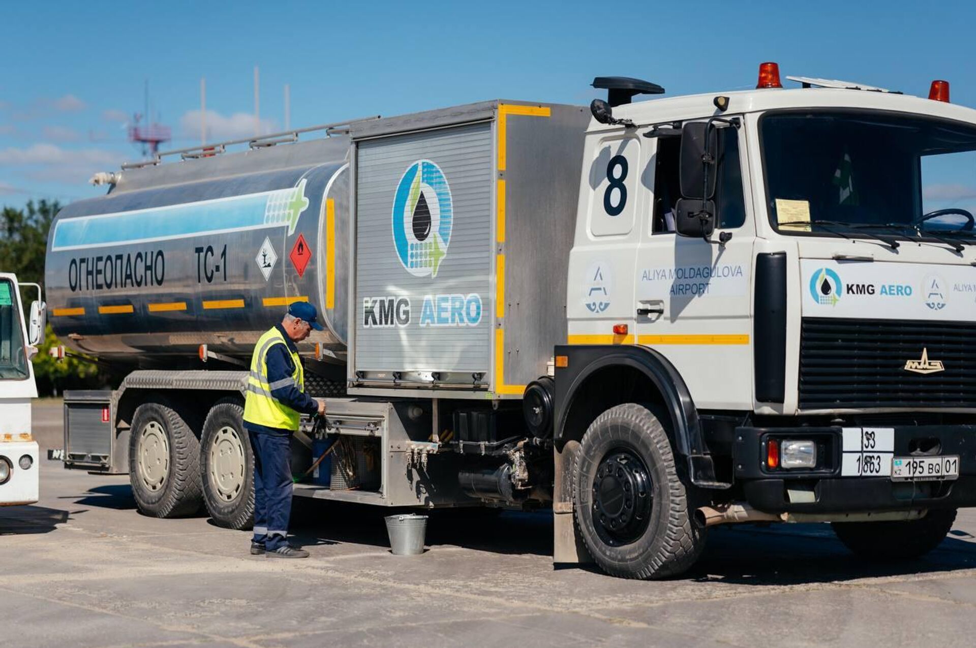 КазМунайГаз-Аэро приступил к реализации инвестиционного проекта в Актобе - Sputnik Казахстан, 1920, 10.09.2025