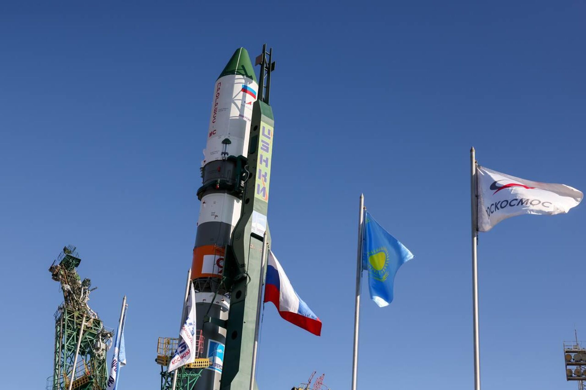 Союз-2.1а с Прогрессом МС-32 на старте Байконура - Sputnik Казахстан, 1920, 11.09.2025