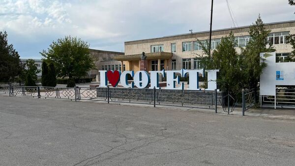 Алматы облысында ауыл әкіміне кандидаттың белгісіз бейнежазбасы тарады - Sputnik Қазақстан