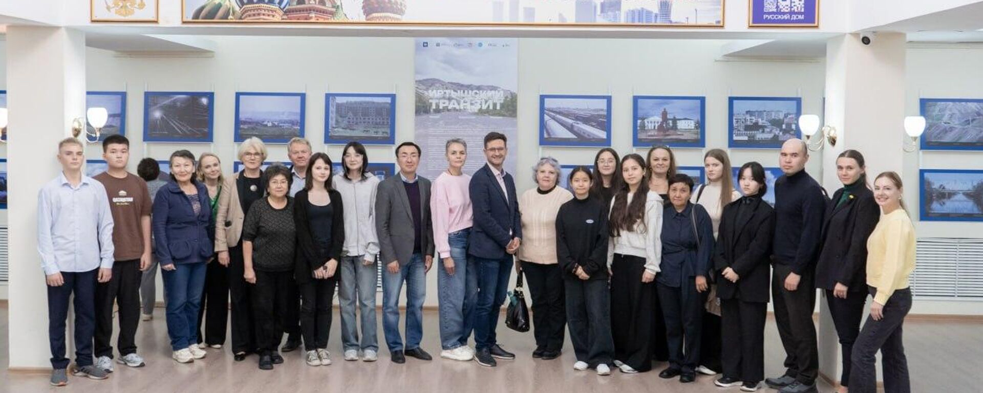 Посвященная реке Иртыш фотовыставка  открылась в Русском доме в Астане - Sputnik Казахстан, 1920, 11.09.2025