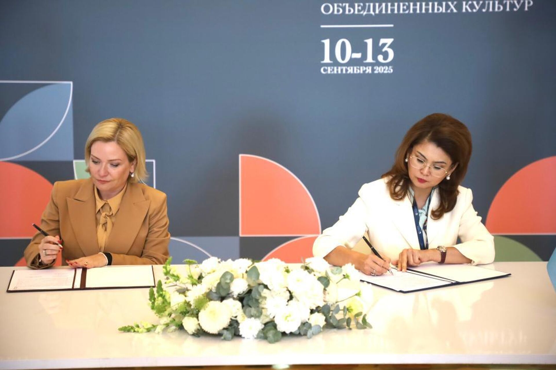 Неміс ggg порно онлайн