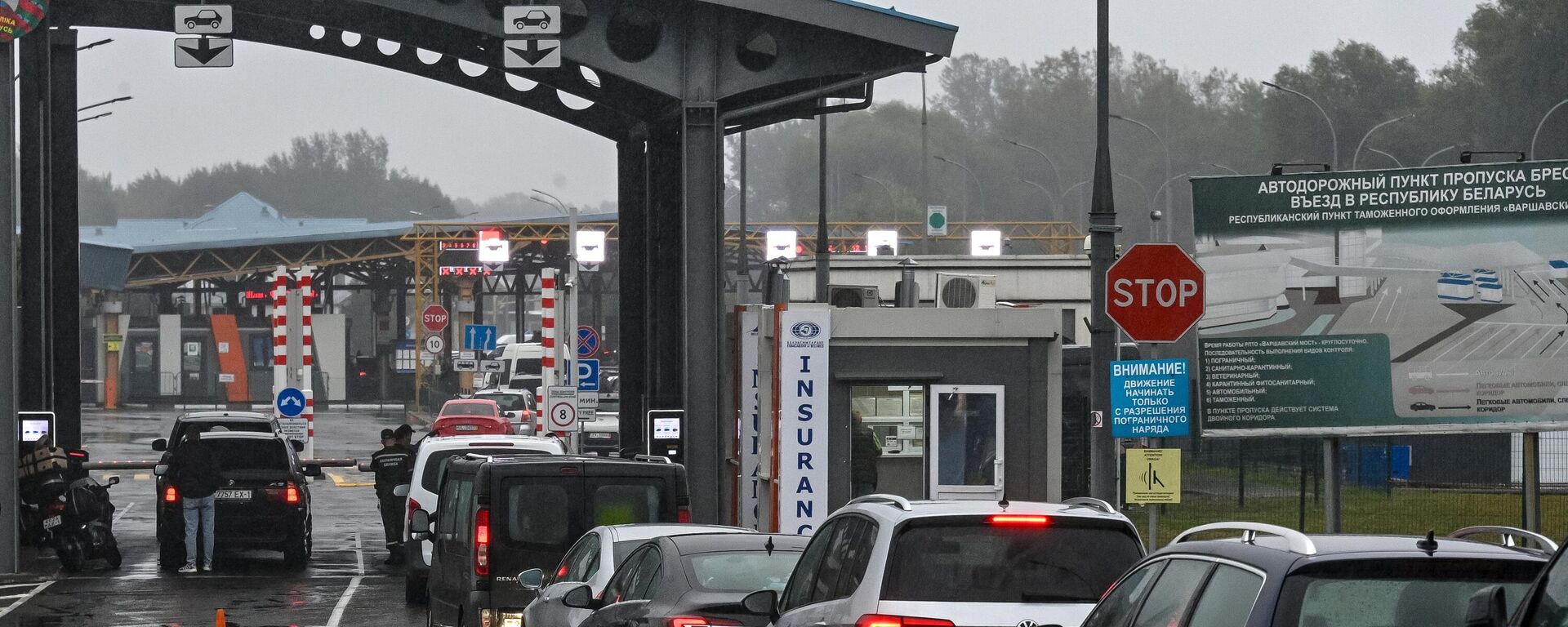 Обстановка на границе Польши и Беларуси - Sputnik Қазақстан, 1920, 20.09.2025