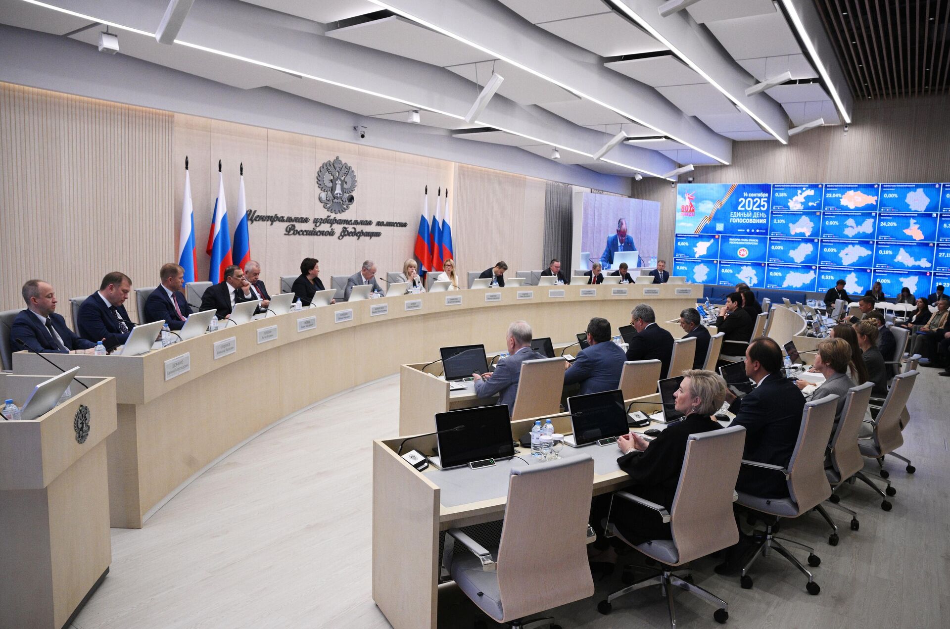 Работа информационного центра ЦИК РФ  - Sputnik Казахстан, 1920, 12.09.2025