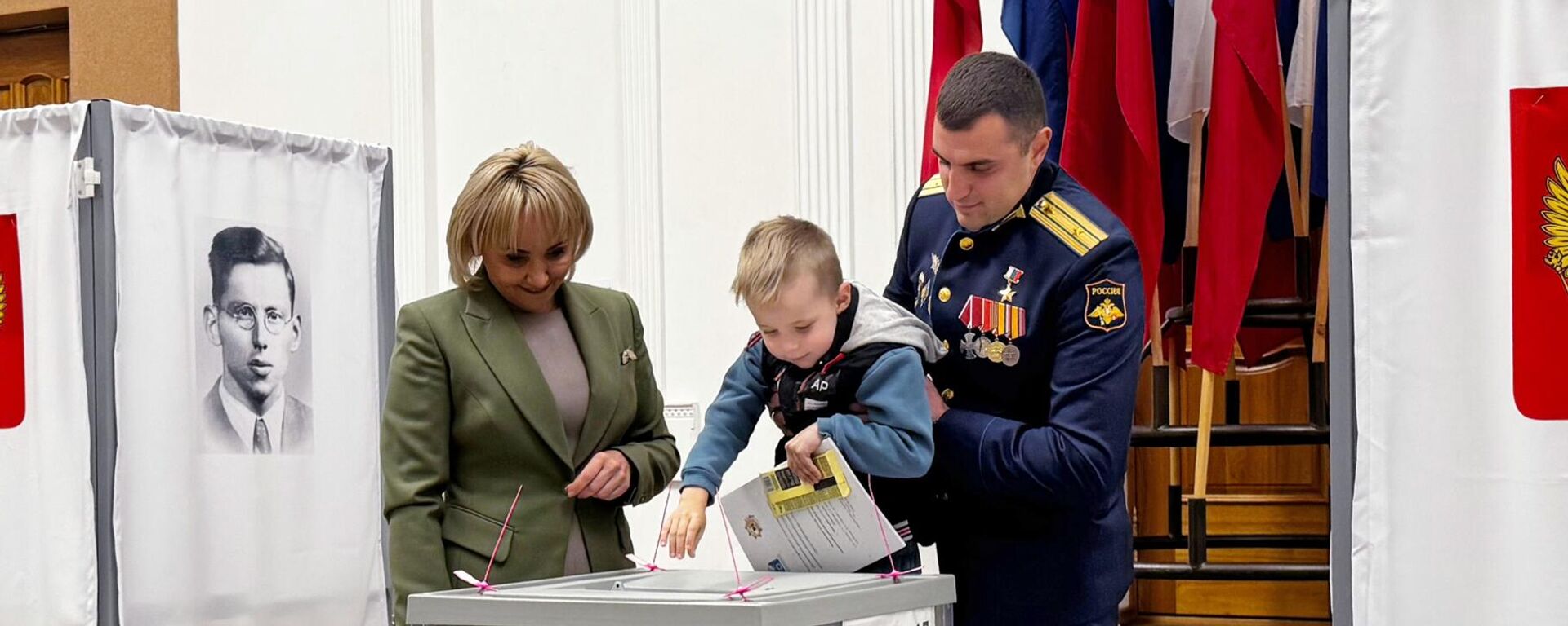 Единый день голосования в России - Sputnik Казахстан, 1920, 12.09.2025