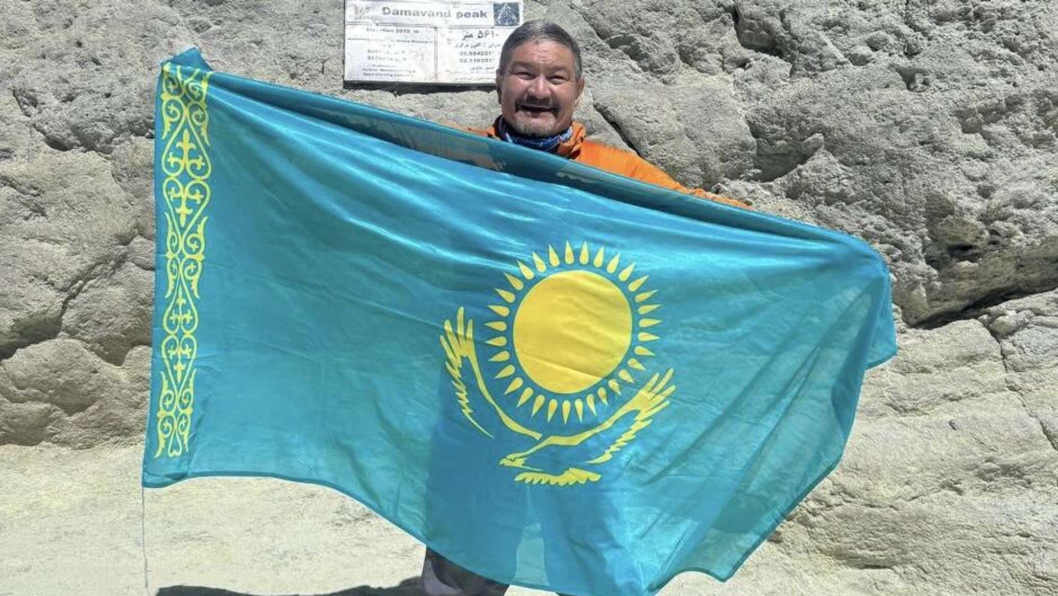 Дене дірілдегенше клиторды жалау фото Музыкалық транс порно