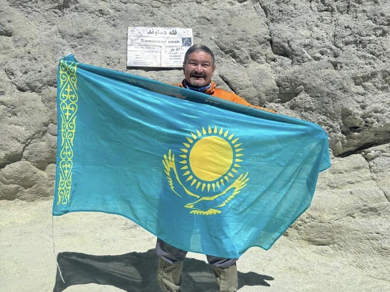 Avito жабық гүлдері Томск