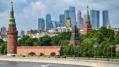 Вид на Кремль, Москва-реку и Международный деловой центр "Москва-сити"