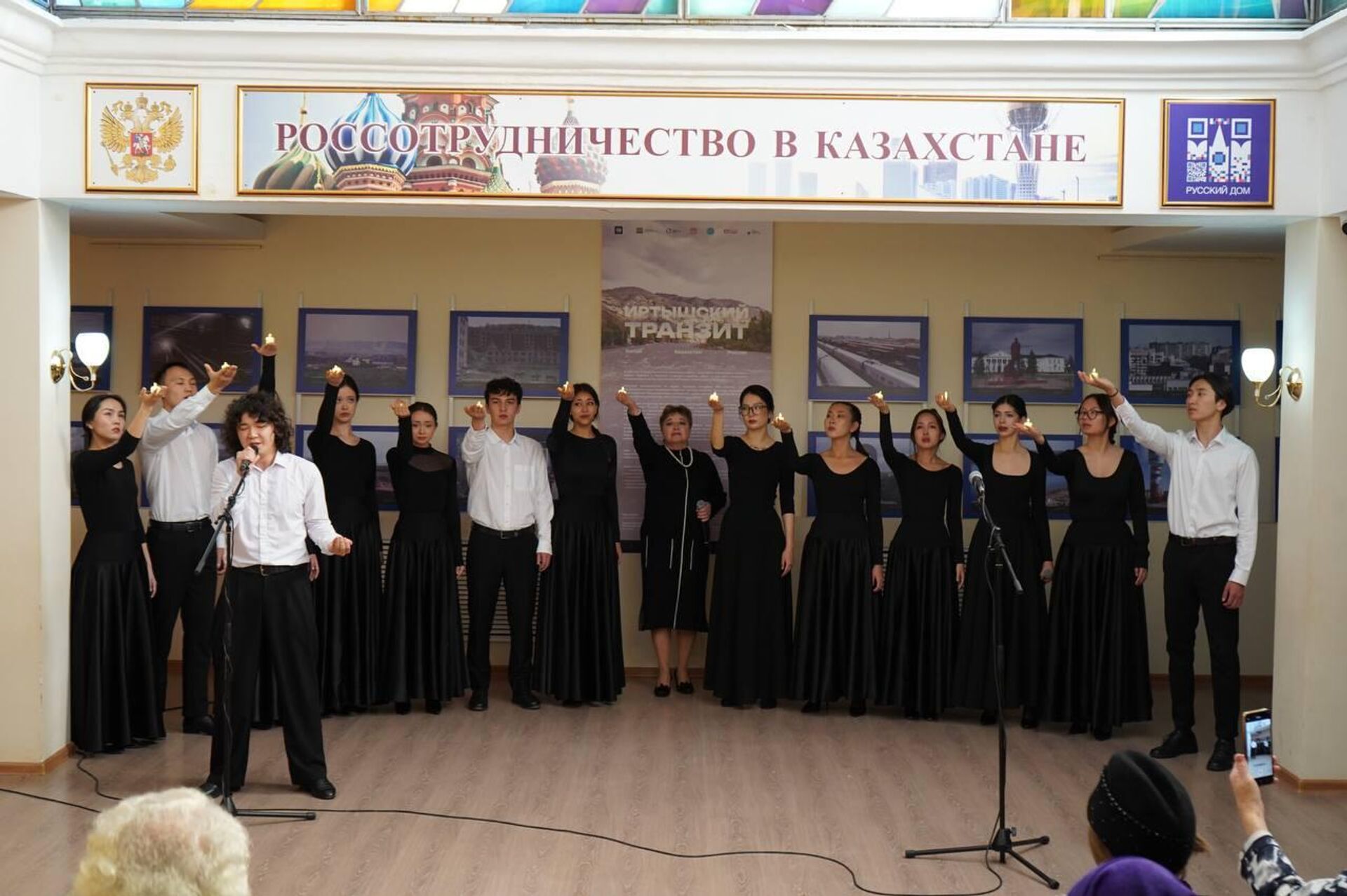  Литературная композиция Поминальный колокол войны, посвященная 80-летию Победы в Русском доме в Астане - Sputnik Казахстан, 1920, 13.09.2025