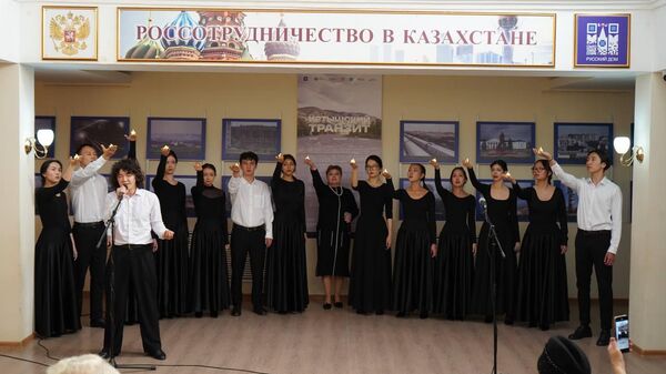  Литературная композиция Поминальный колокол войны, посвященная 80-летию Победы в Русском доме в Астане - Sputnik Казахстан