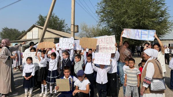 Алматы облысында 2000 оқушы мектепке қиындықпен қатынап жүр - Sputnik Қазақстан