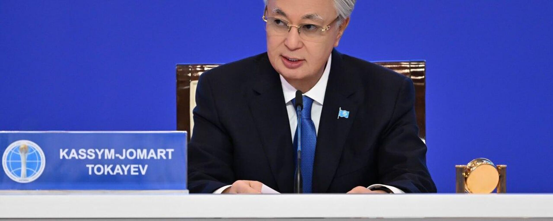 Астанадағы әлемдік және дәстүрлі діндер көшбасшыларының VIII съезі - Sputnik Қазақстан, 1920, 17.09.2025