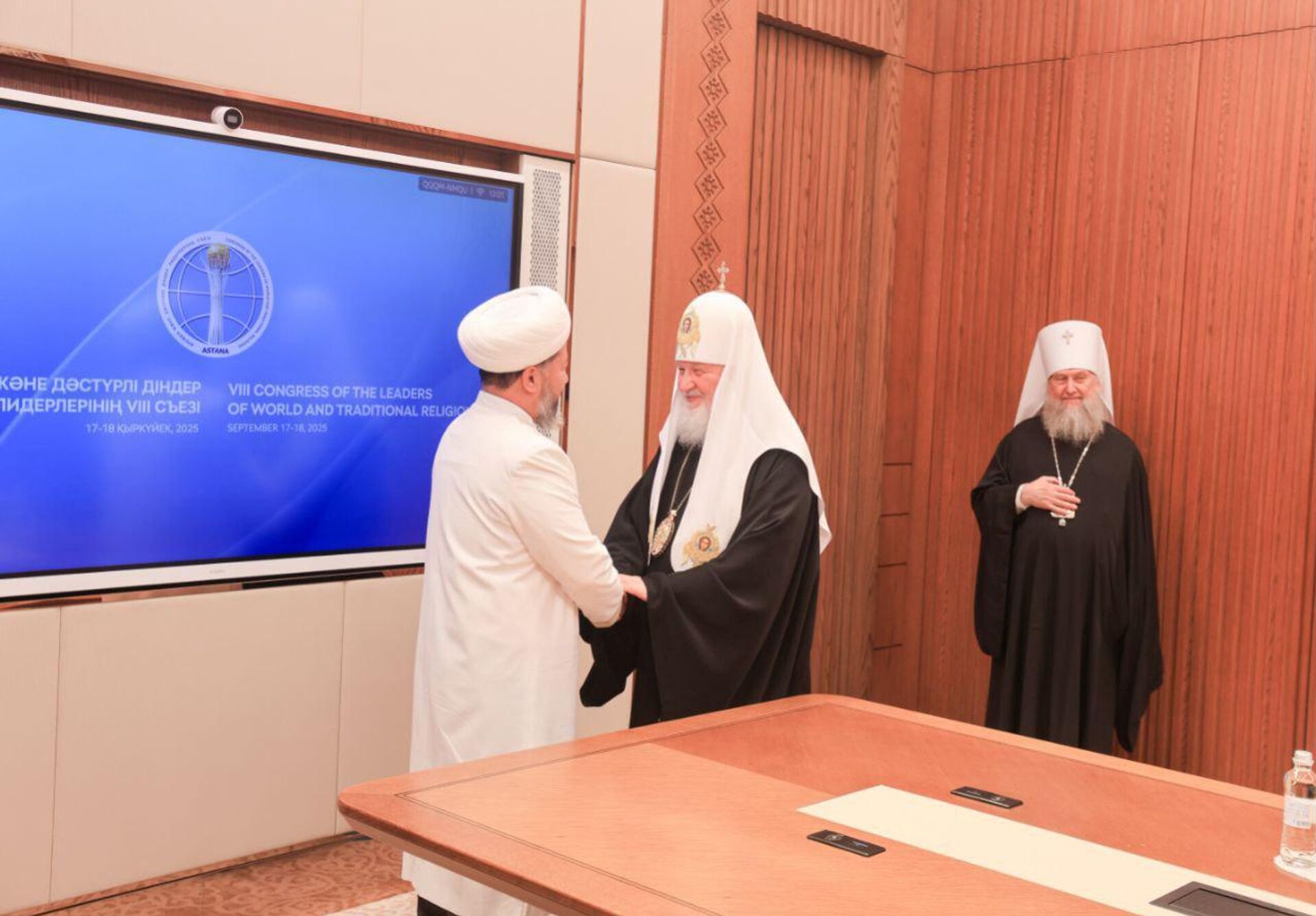 Верховный муфтий Казахстана Наурызбай Таганулы и патриарх Московский и всея Руси Кирилл встретились в Астане - Sputnik Казахстан, 1920, 17.09.2025