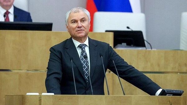 Председатель Госдумы РФ Вячеслав Володин - Sputnik Казахстан