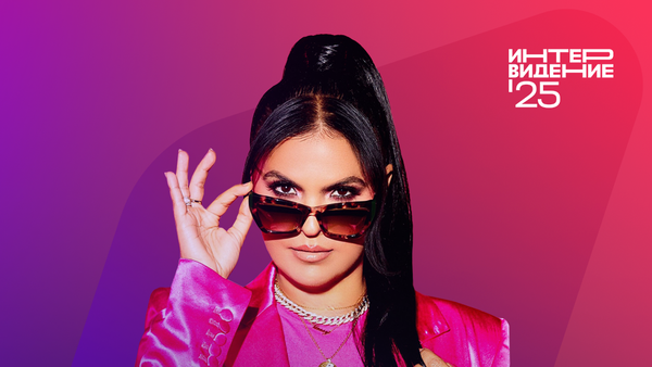 Певица Vassy из США - Sputnik Қазақстан