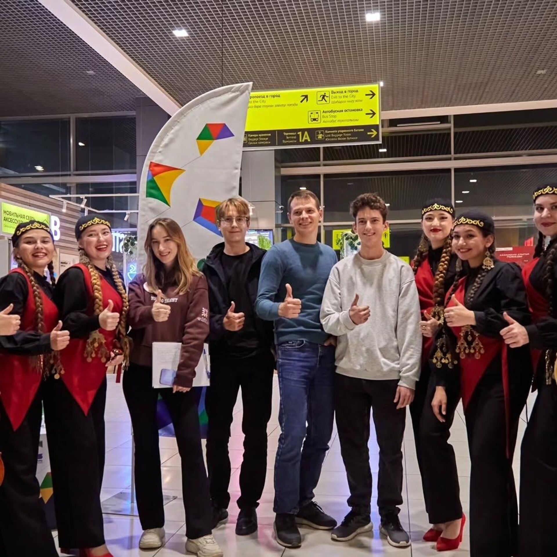 Участники юношеского фестиваля БРИКС, проходящего в Татарстане - Sputnik Қазақстан, 1920, 22.09.2025