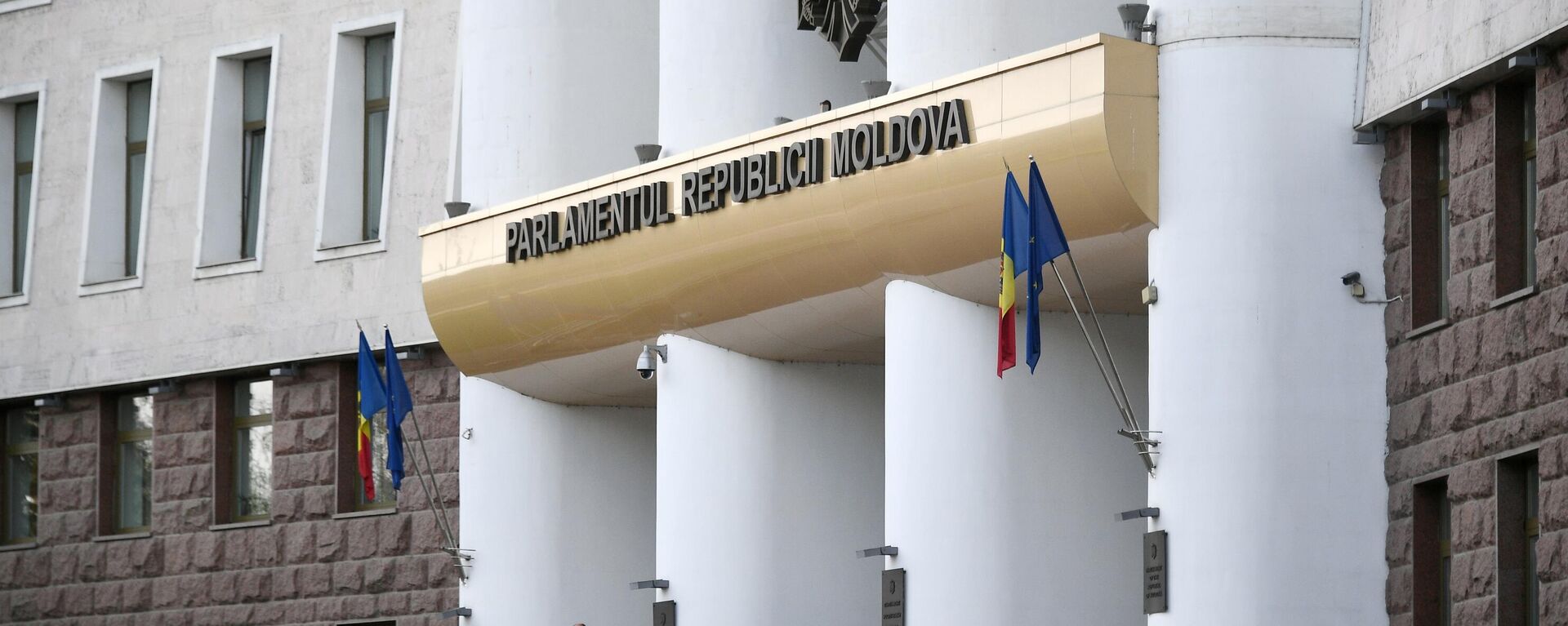 Здание парламента Молдавии в Кишиневе - Sputnik Казахстан, 1920, 28.09.2025
