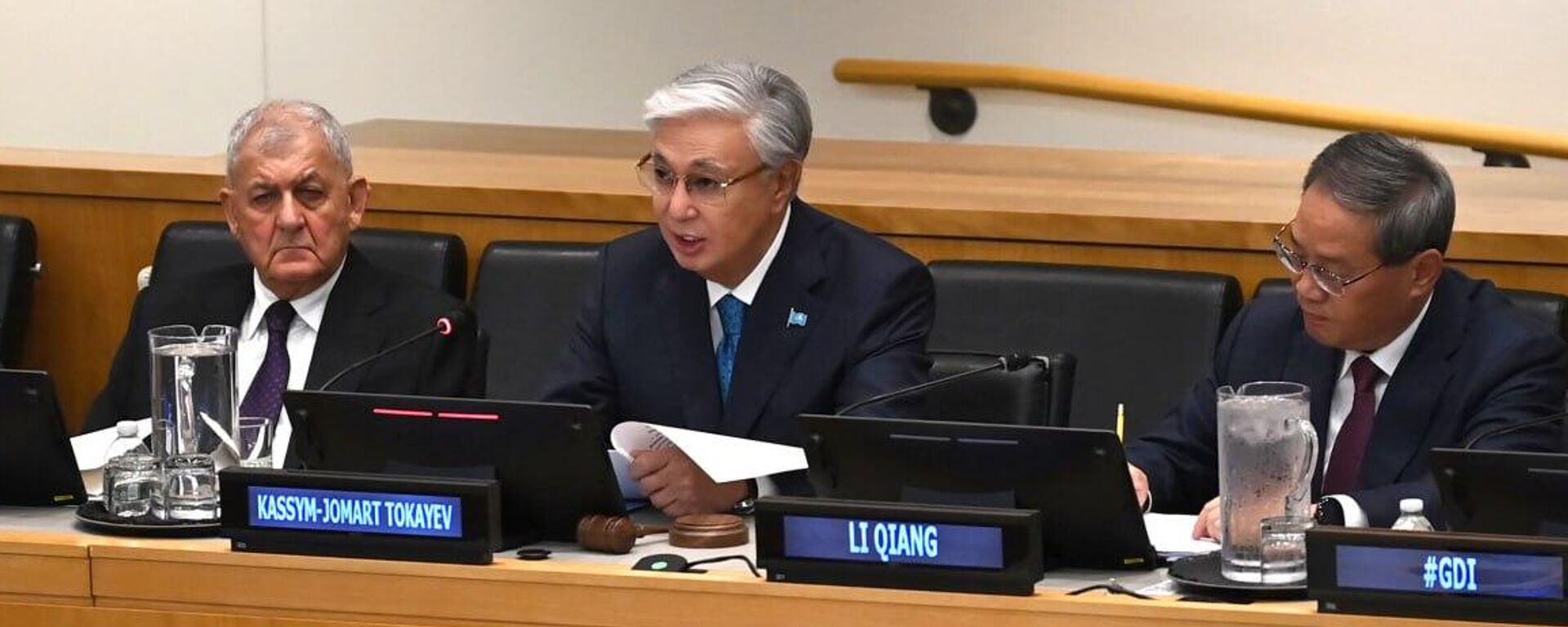 Касым-Жомарт Токаев выступил на совещании высокого уровня по глобальным инициативам Китая в Нью-Йорке - Sputnik Қазақстан, 1920, 24.09.2025