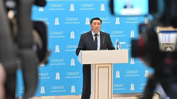 Азамат Амрин - Sputnik Казахстан