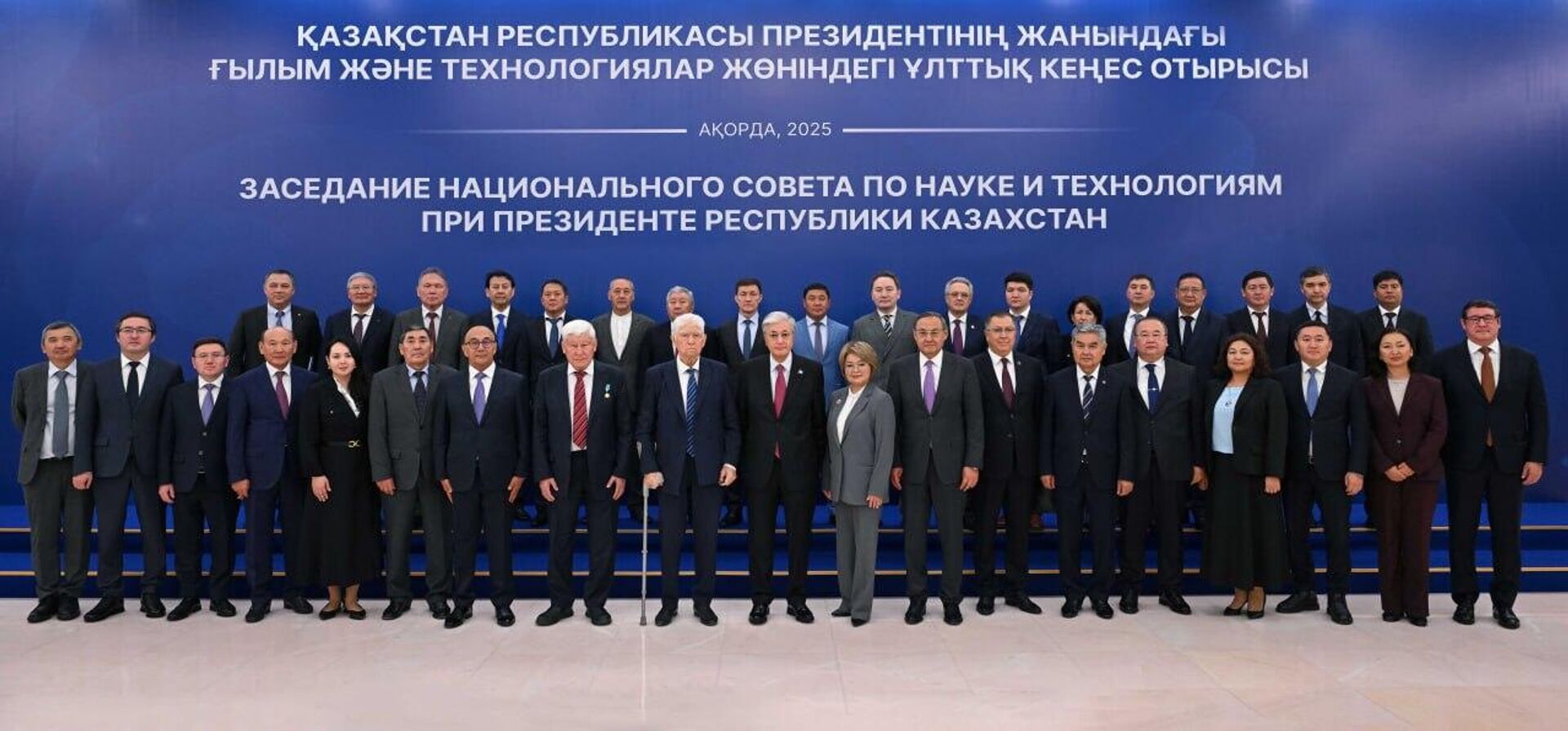 Мемлекет басшысы Ғылым және технологиялар жөніндегі ұлттық кеңестің отырысында сөз сөйле Мемлекет басшысы Ғылым және технологиялар жөніндегі ұлттық кеңестің отырысында сөз сөйле - Sputnik Қазақстан, 1920, 26.09.2025