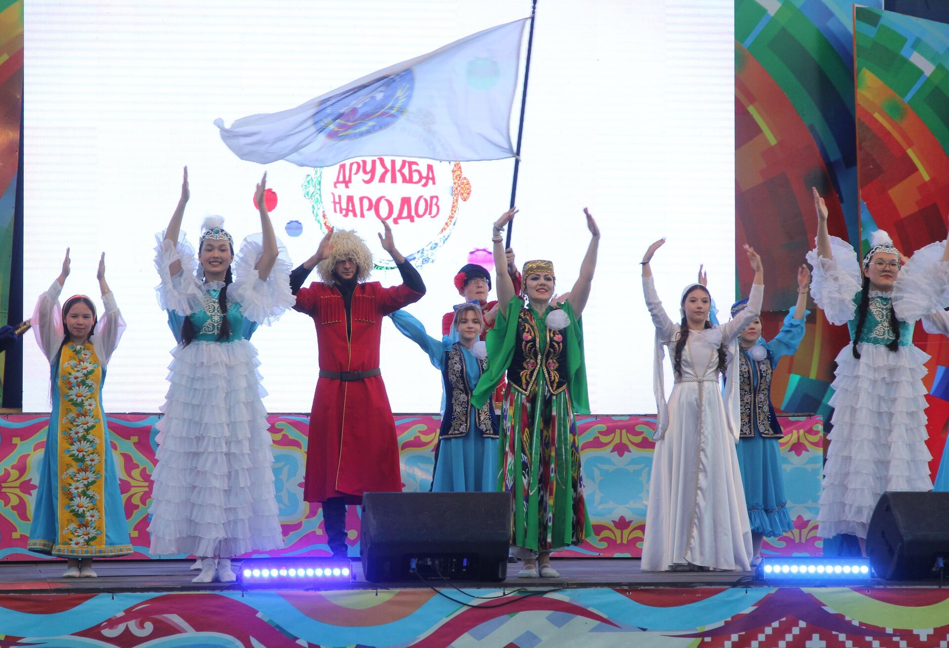 VIII Городской фестиваль Дружба народов! в Байконуре - Sputnik Қазақстан, 1920, 27.09.2025
