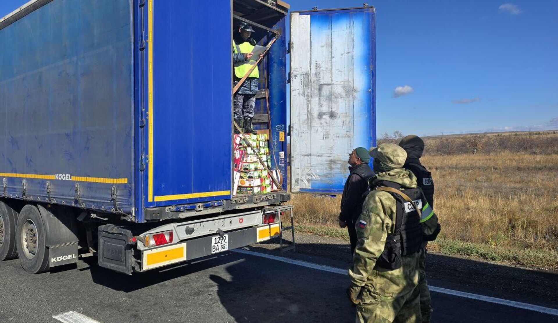 Агепсим Ашкалов посетил пункт пропуска Сагарчин на казахстанской границе - Sputnik Казахстан, 1920, 27.09.2025