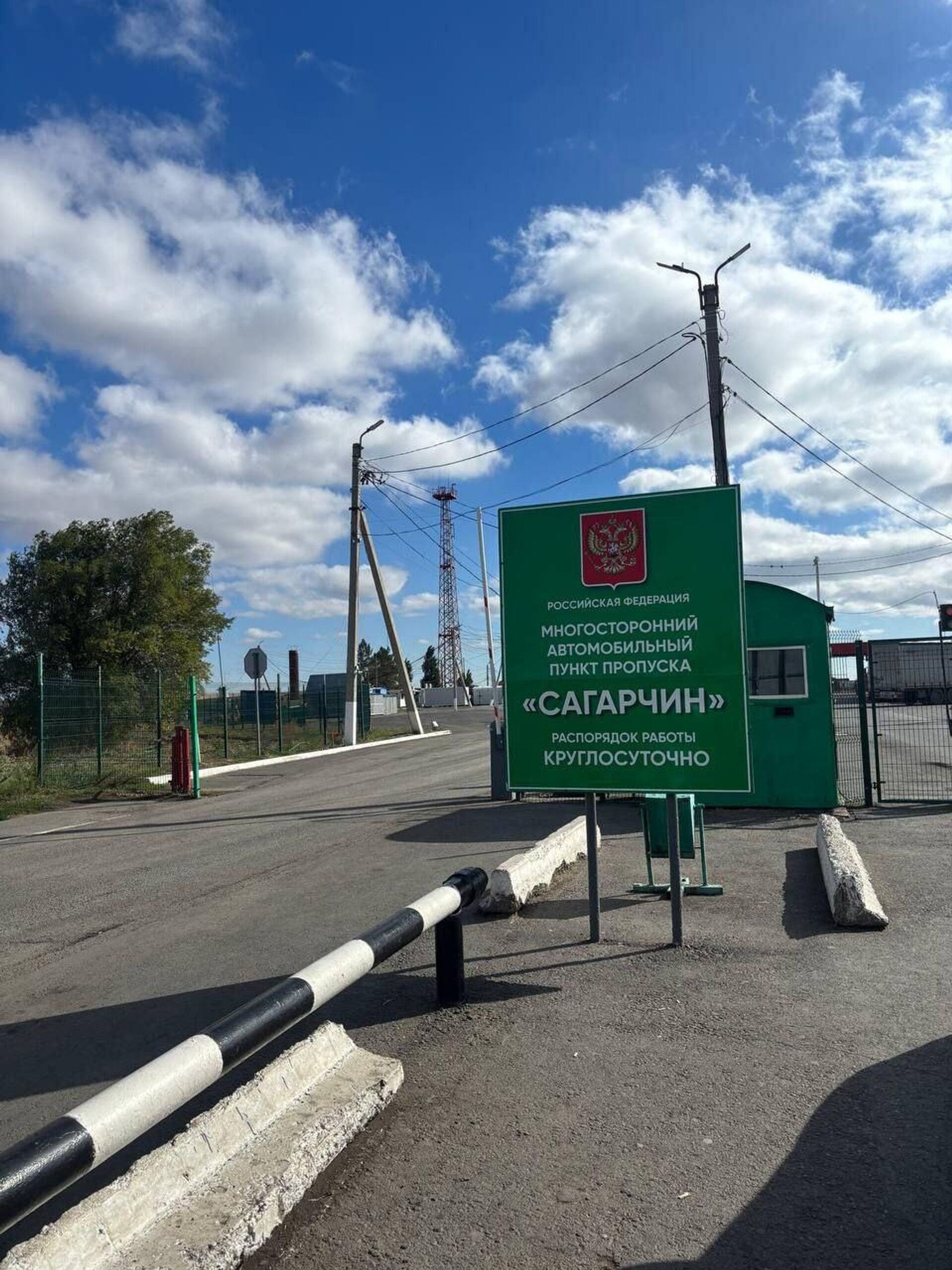 Агепсим Ашкалов посетил пункт пропуска Сагарчин на казахстанской границе - Sputnik Қазақстан, 1920, 28.09.2026