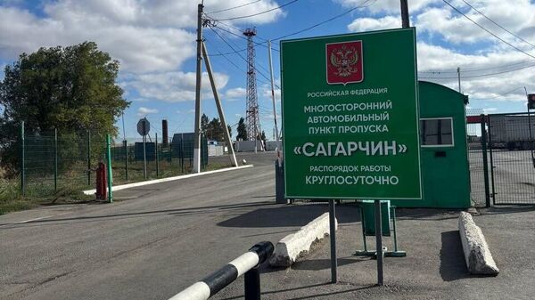 Пункт пропуска Сагарчин  - Sputnik Казахстан