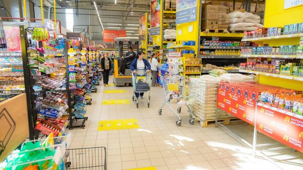 Супермаркет - Sputnik Қазақстан