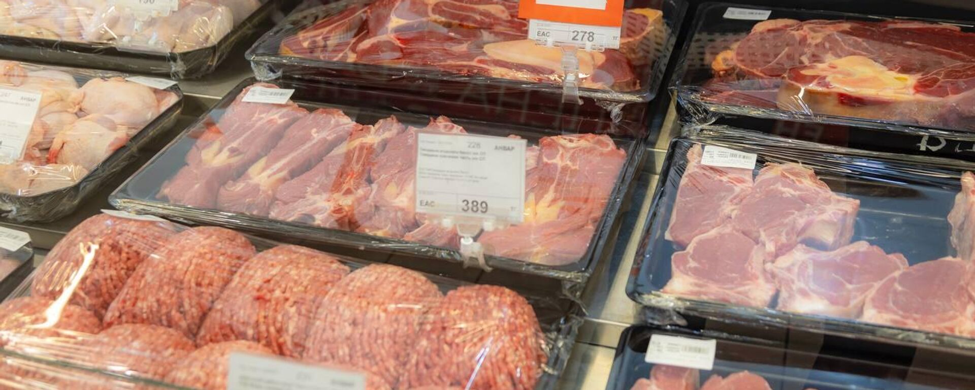 Береке fest акциясы басталды Береке fest акциясы басталды - Sputnik Қазақстан, 1920, 27.09.2025