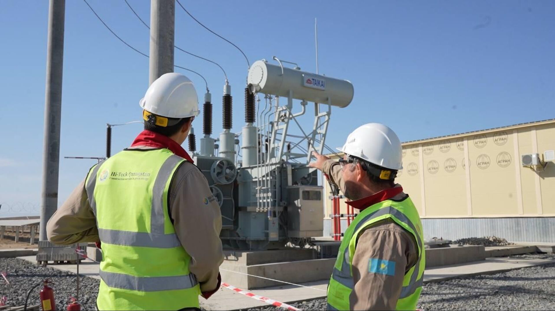 Жаңаөзенде күн электр станиясы іске қосылды - Sputnik Қазақстан, 1920, 28.09.2025