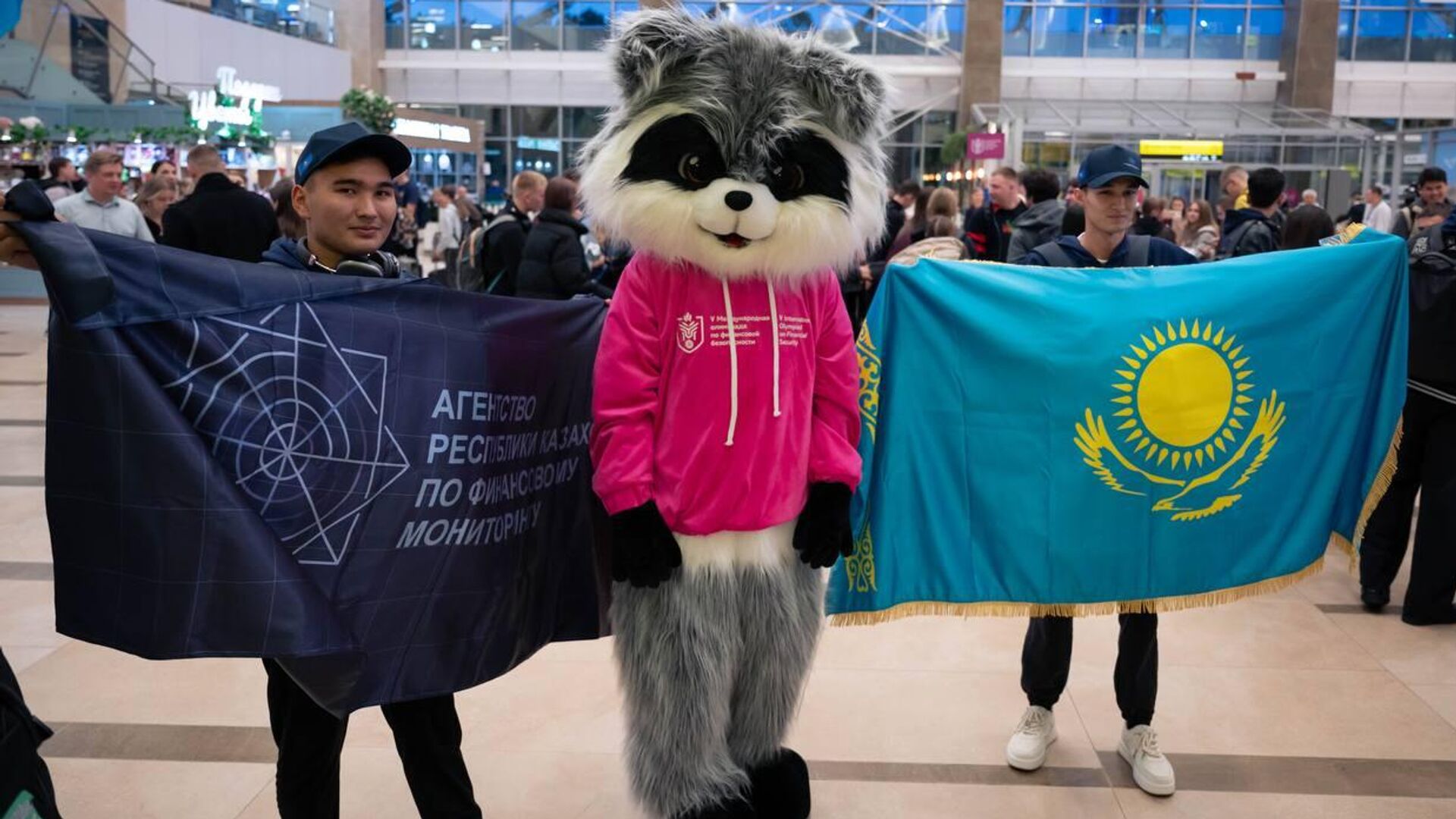 Делегаты из стран СНГ и ШОС прибыли в Красноярск на Международную олимпиаду по финансовой безопасности Делегаты из стран СНГ и ШОС прибыли в Красноярск на Международную олимпиаду по финансовой безопасности - Sputnik Казахстан, 1920, 29.09.2025