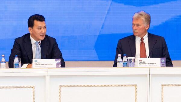 Ерлан Карин и Дмитрий Песков - Sputnik Казахстан
