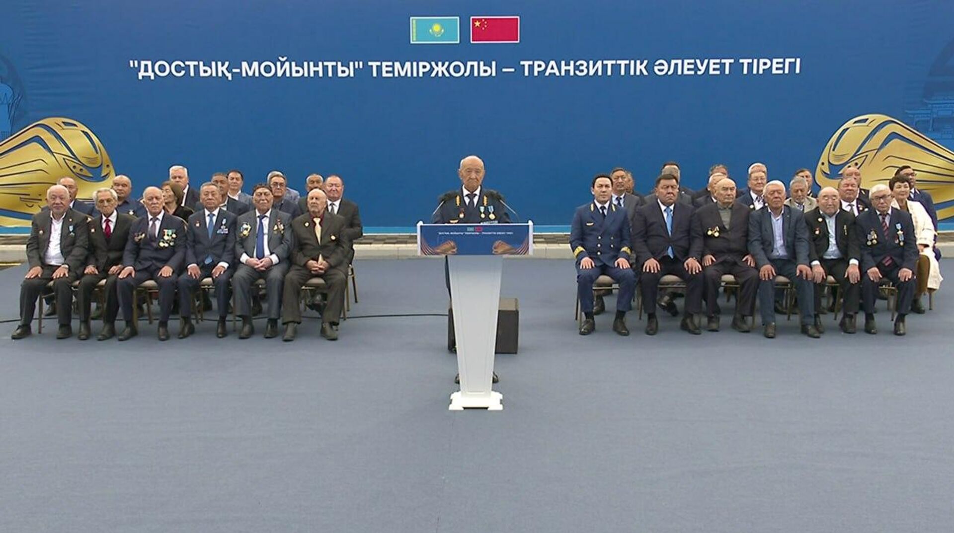 Мемлекет басшысы Достық – Мойынты теміржолының екінші желісін іске қосты - Sputnik Қазақстан, 1920, 30.09.2025