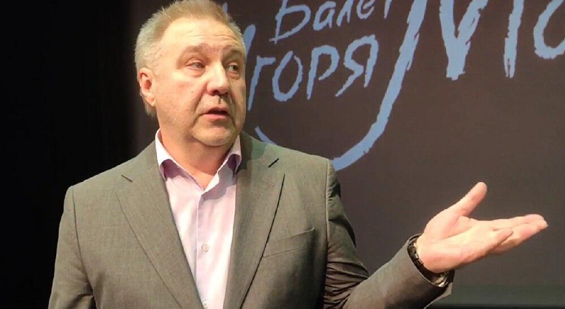 Организатор “Больших Гастролей” Московского театра на Трубной в Алматы Константин Мелехин - Sputnik Казахстан, 1920, 01.10.2025