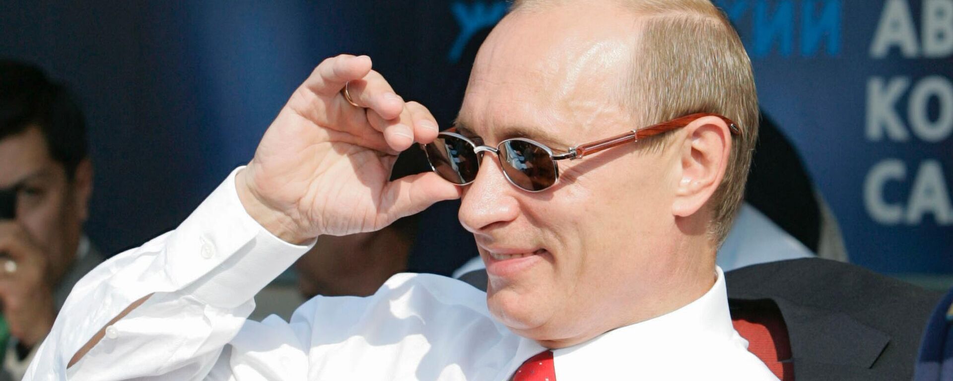 Президент России Владимир Путин на открытии восьмого Международного авиационно-космического салона МАКС-2007 в Жуковском - Sputnik Казахстан, 1920, 07.10.2025