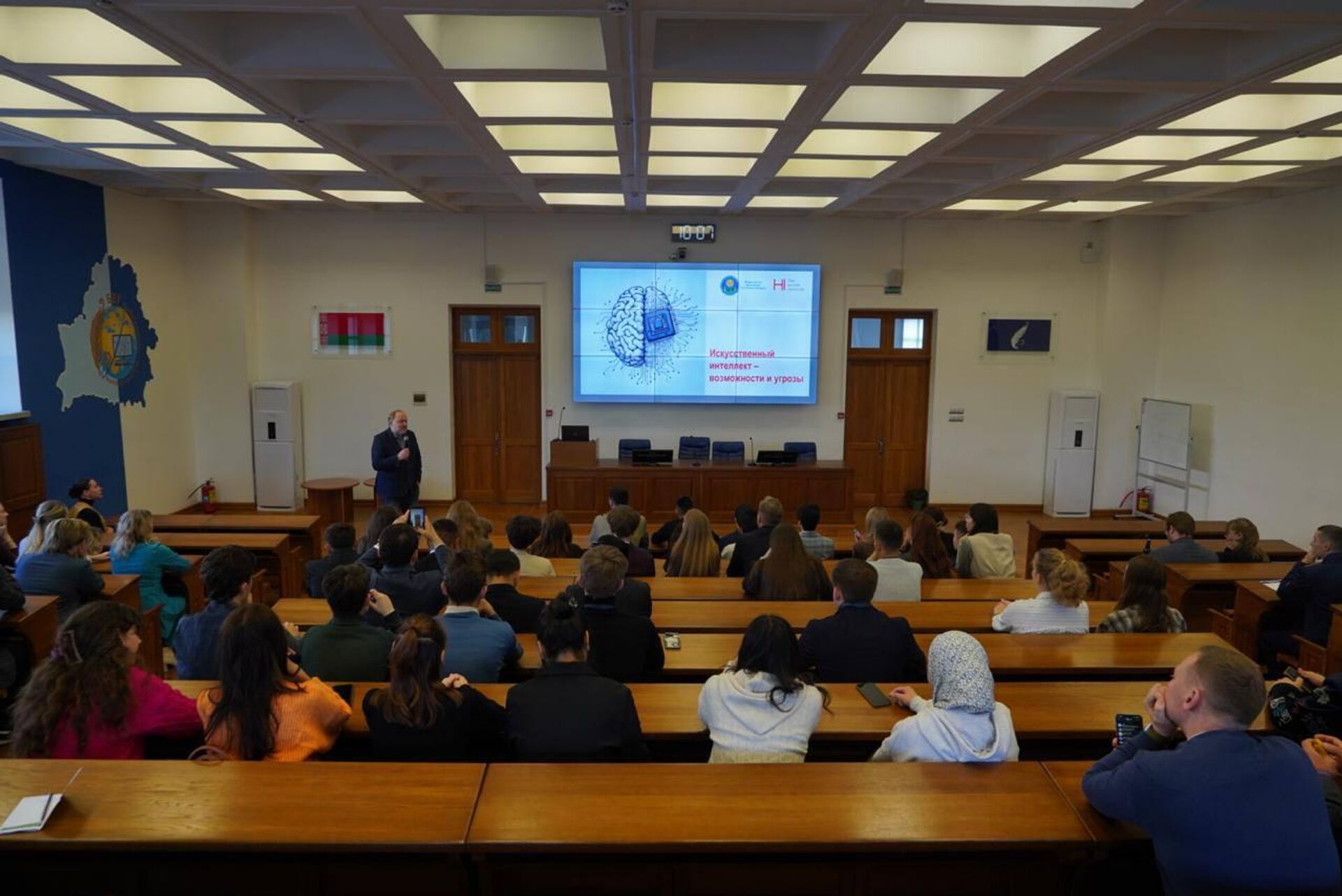 Делегация Казахстана приняла участие в III Молодежном форуме ЕАЭС и СНГ - Sputnik Қазақстан, 1920, 03.10.2025