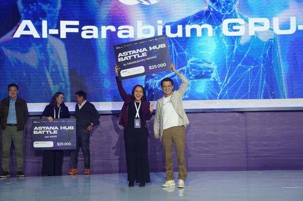 Astana Hub Battle состоялся в рамках форума Digital Bridge 2025  - Sputnik Казахстан