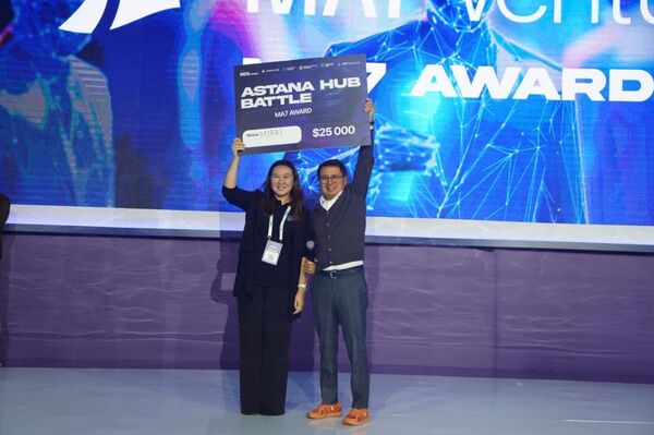 Astana Hub Battle состоялся в рамках форума Digital Bridge 2025  - Sputnik Казахстан