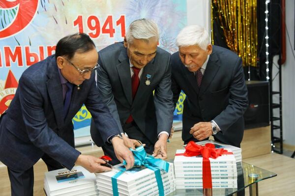 Презентация издания, приуроченного к 80-летию Победы во Второй мировой войне состоялась в Астане - Sputnik Казахстан