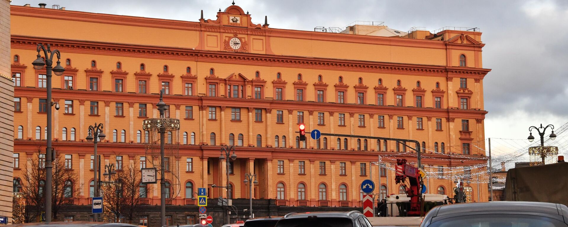 Здание ФСБ на Лубянской площади в Москве - Sputnik Казахстан, 1920, 09.07.2026